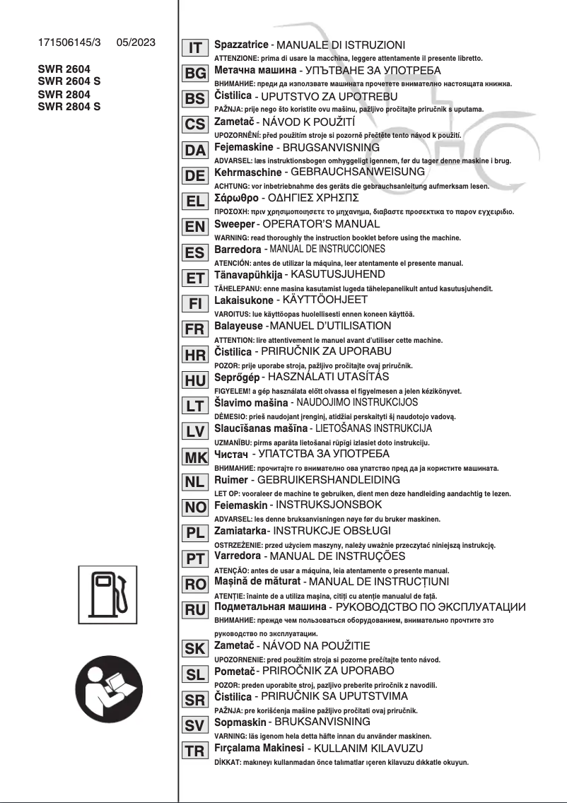Image de la première page du manuel de l'appareil SWS 600 G