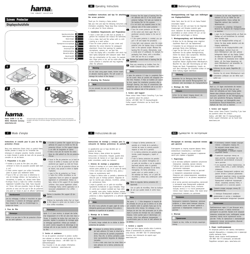Image de la première page du manuel de l'appareil 00119481