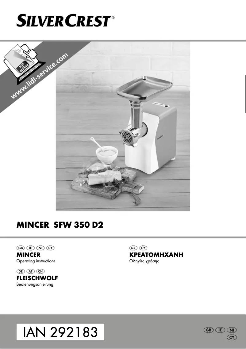 Page 1 de la notice Manuel utilisateur SilverCrest SFW 350 D2