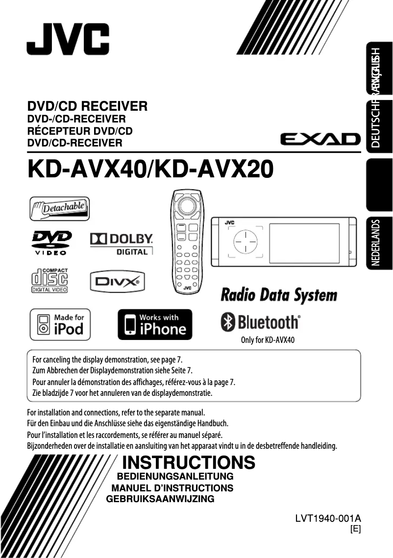 Image de la première page du manuel de l'appareil KD-AVX20