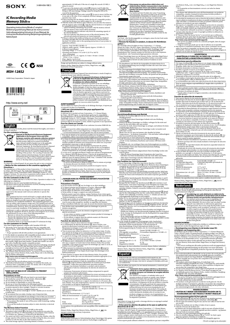 Page 1 de la notice Manuel utilisateur Sony MSH-128S2