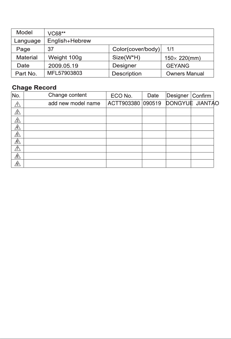 Page 1 de la notice Manuel utilisateur LG VC6820NRT