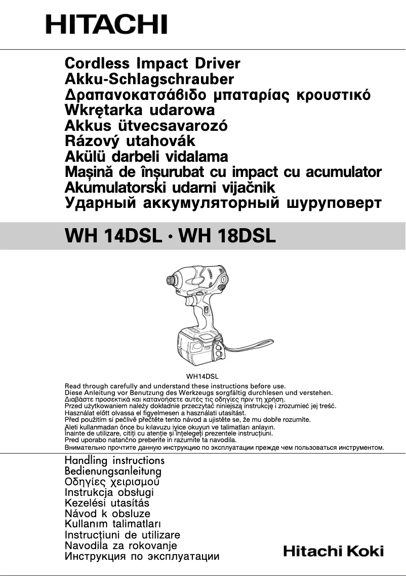 Page 1 de la notice Manuel utilisateur Hitachi WH18DSL