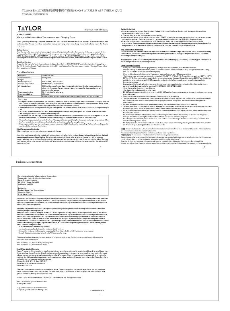 Page n°1 - Manuel utilisateur Taylor 5309295