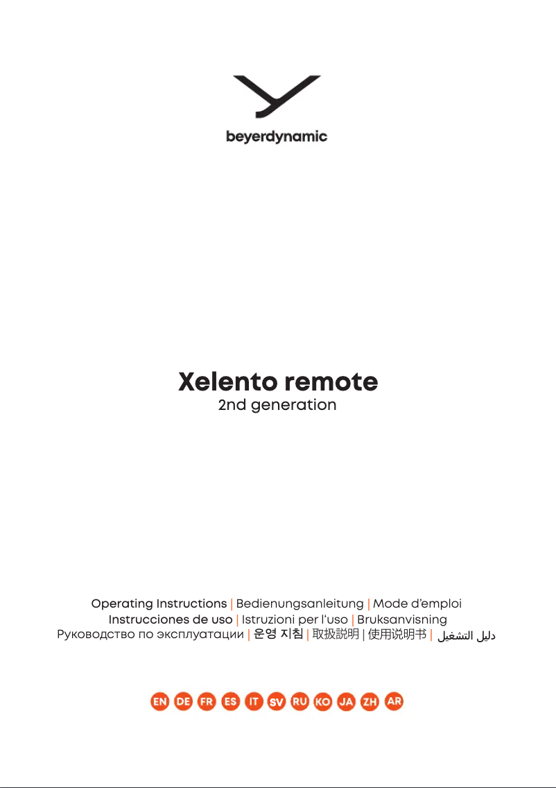 Page n°1 - Manuel utilisateur Beyerdynamic Xelento remote 2nd generation