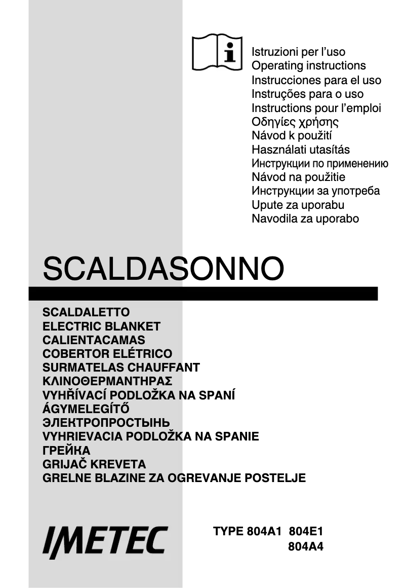 Imagen de la primera página del manual del dispositivo 6221C