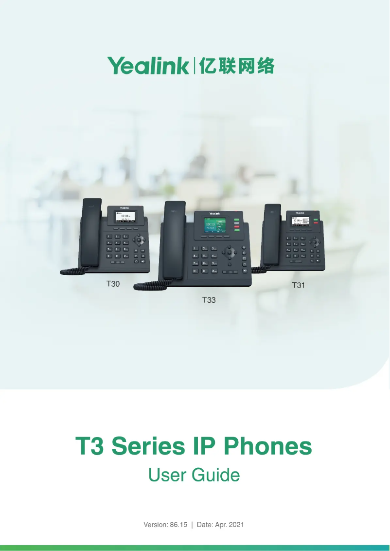 Página 1 del manual Manual de usuario Yealink SIP-T30