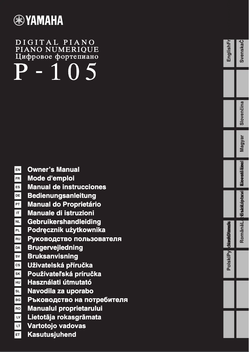 Página 1 del manual Manual de usuario Yamaha P-105B