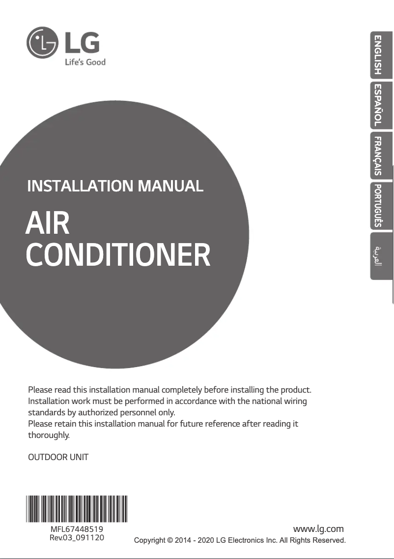 Page 1 de la notice Manuel utilisateur LG ATUW48GYLT1
