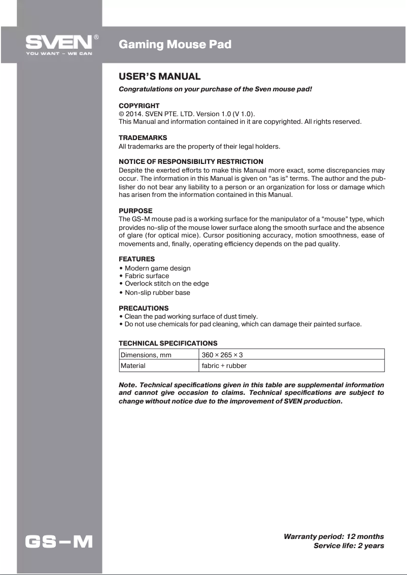 Image de la première page du manuel de l'appareil GS-M