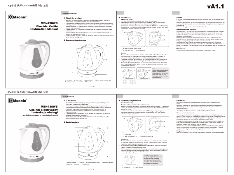 Image de la première page du manuel de l'appareil MEN438WB