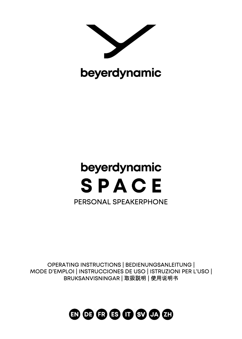 Page 1 de la notice Guide de démarrage rapide Beyerdynamic Space