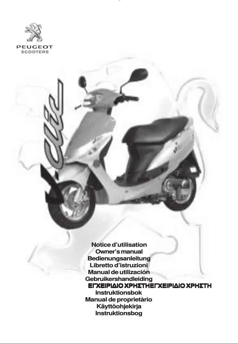 Page 1 de la notice Manuel utilisateur Peugeot V-Clic 50cc