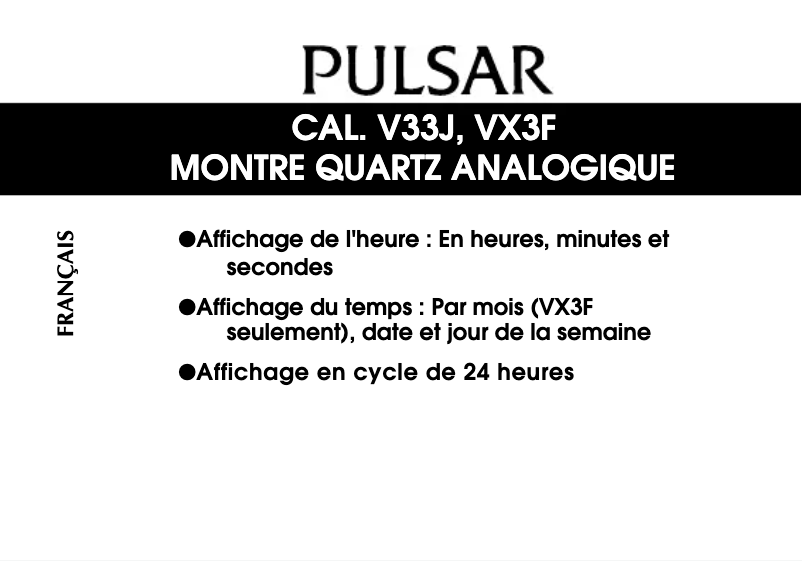 Image de la première page du manuel de l'appareil VX3F