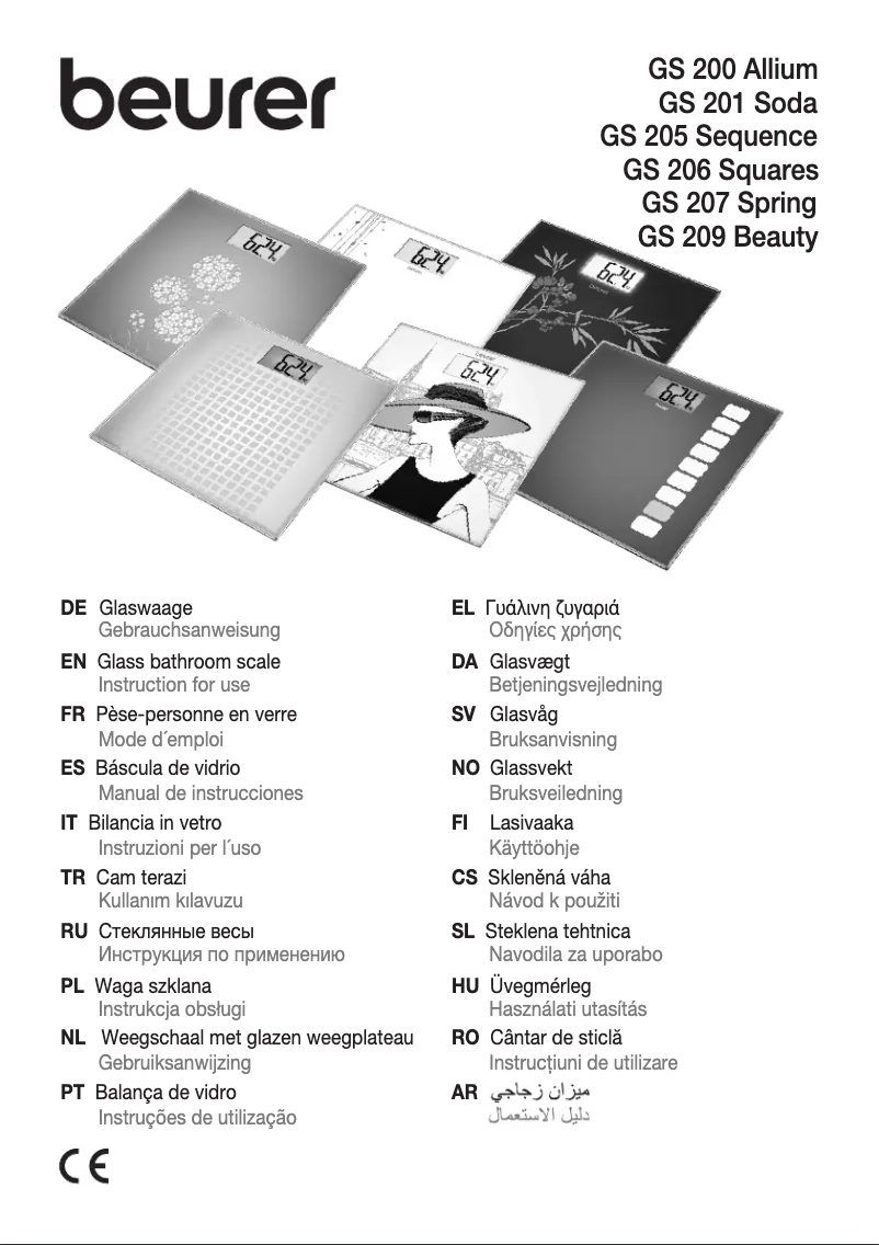 Page 1 de la notice Manuel d'utilisation et d'entretien Beurer GS 206