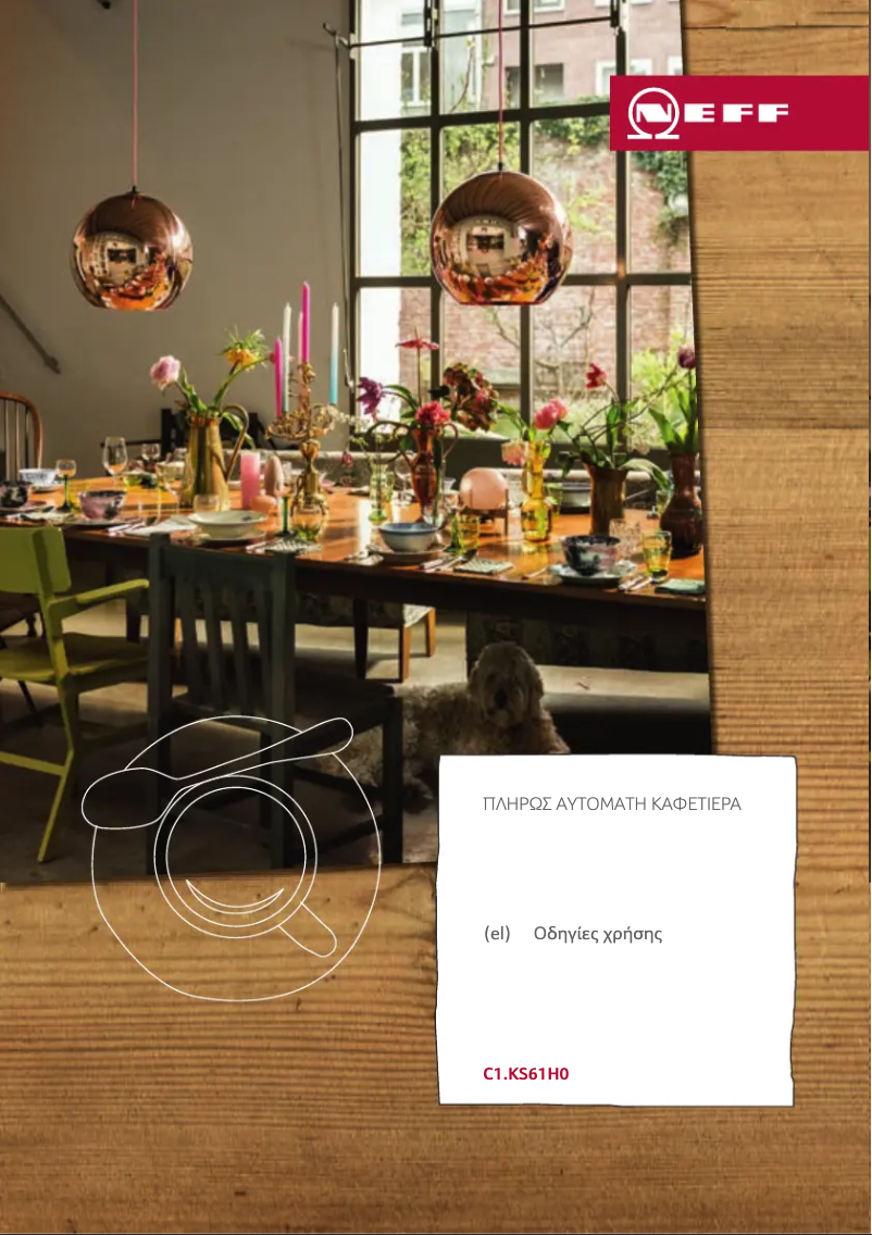 Page n°1 - Guide d'installation Neff C17KS61G0