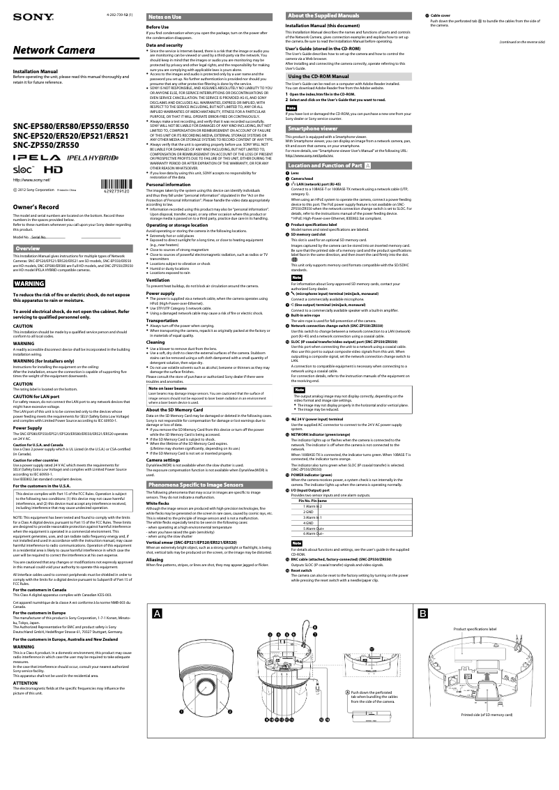 Page n°1 - Guide d'installation Sony SNC-EP580