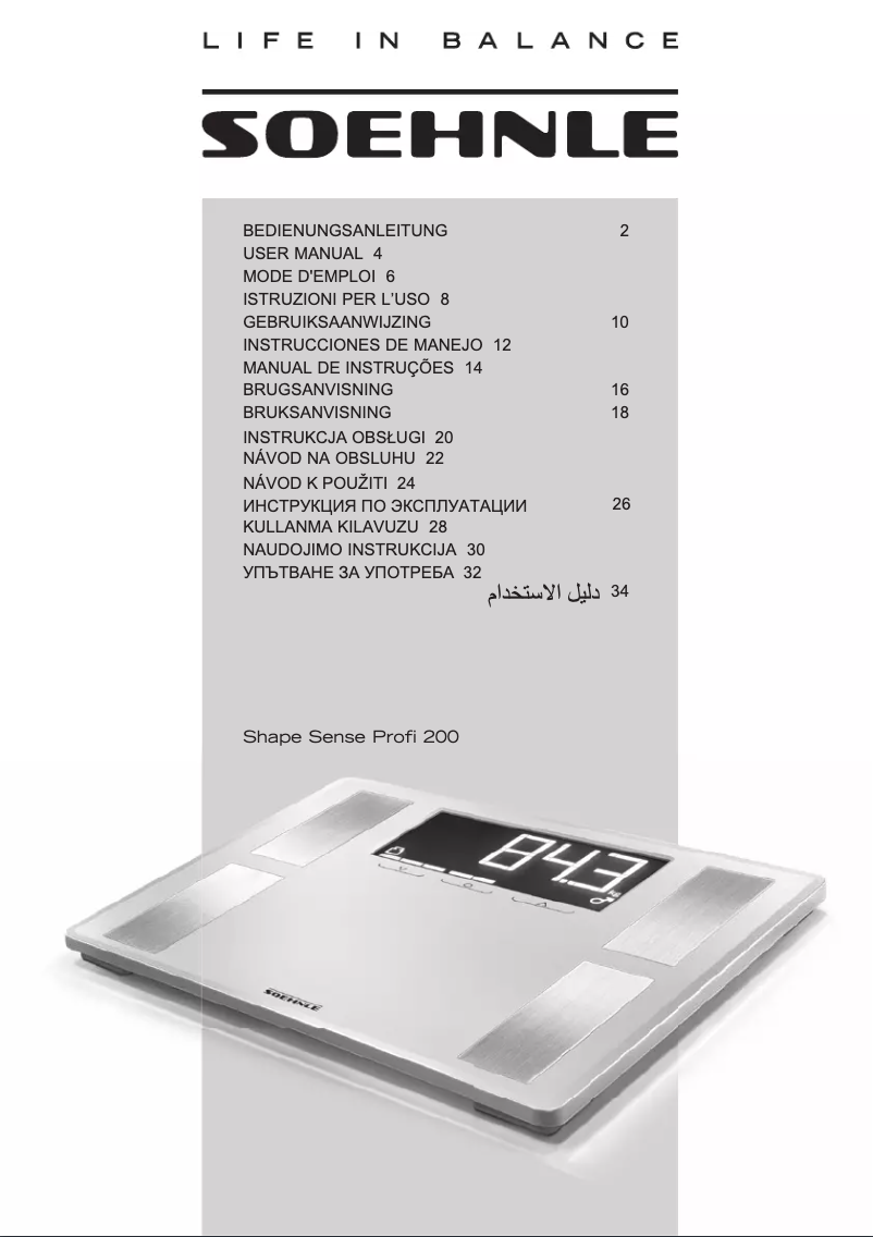 Page n°1 - Manuel utilisateur Soehnle Shape Sense Profi 100