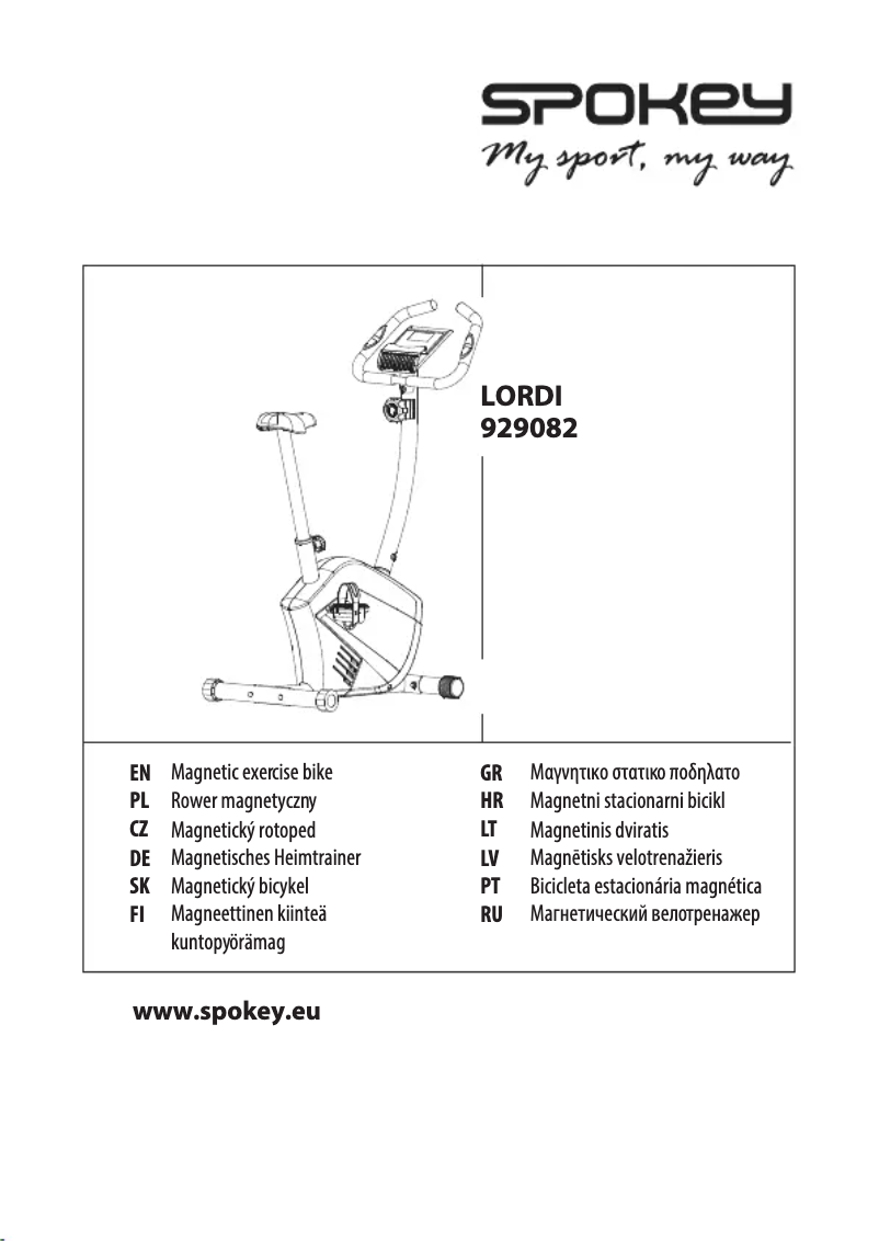 Página 1 del manual Manual de usuario Spokey Lordi
