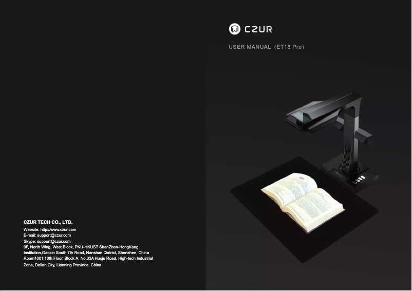 Image de la première page du manuel de l'appareil ET18 Pro