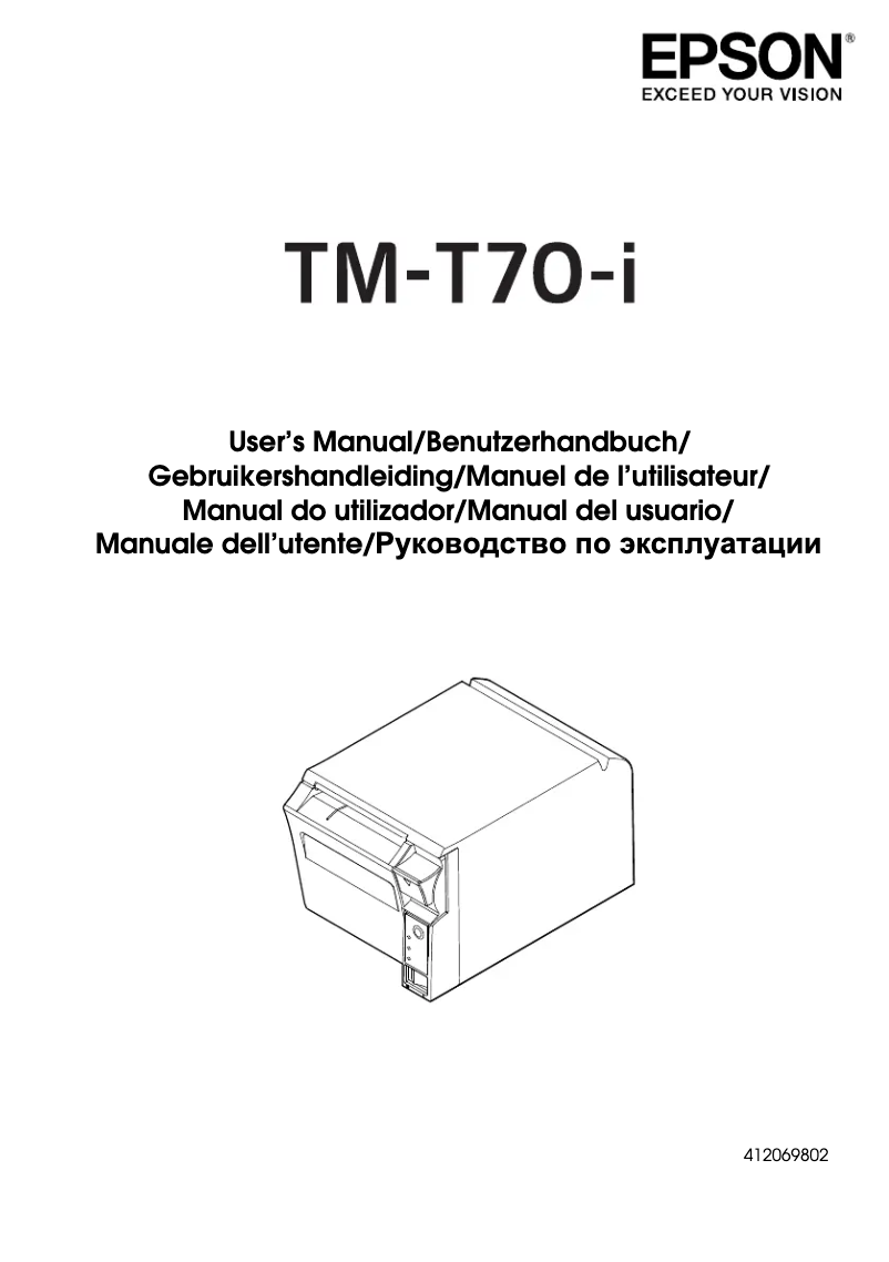 Imagen de la primera página del manual del dispositivo TM-T70-i (777)