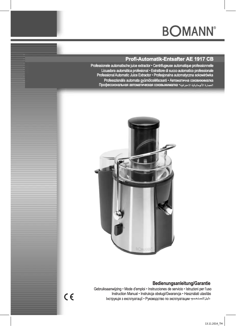Page 1 de la notice Manuel utilisateur Bomann AE 1917 CB