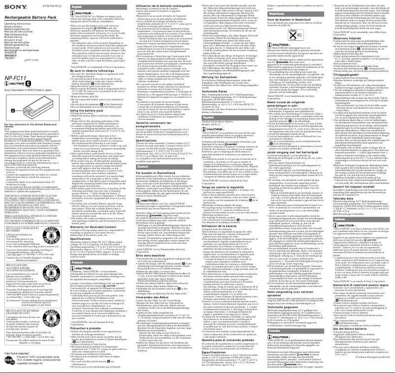 Page 1 de la notice Manuel utilisateur Sony NP-FC11