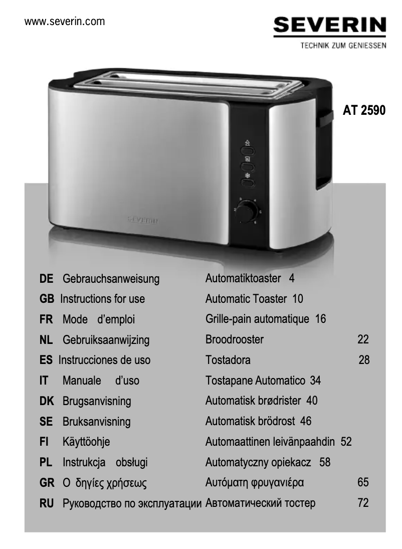 Page n°1 - Fiche technique Severin AT 2590