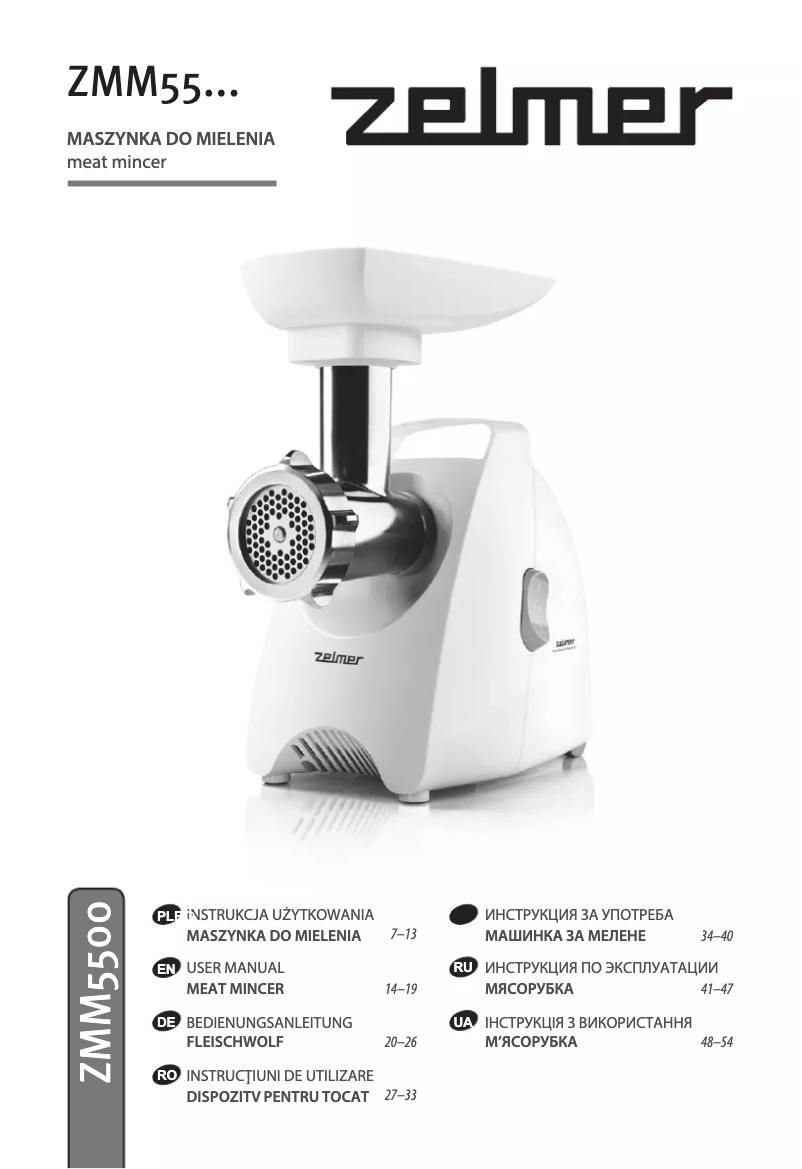 Page 1 de la notice Manuel utilisateur Zelmer ZMM5548W
