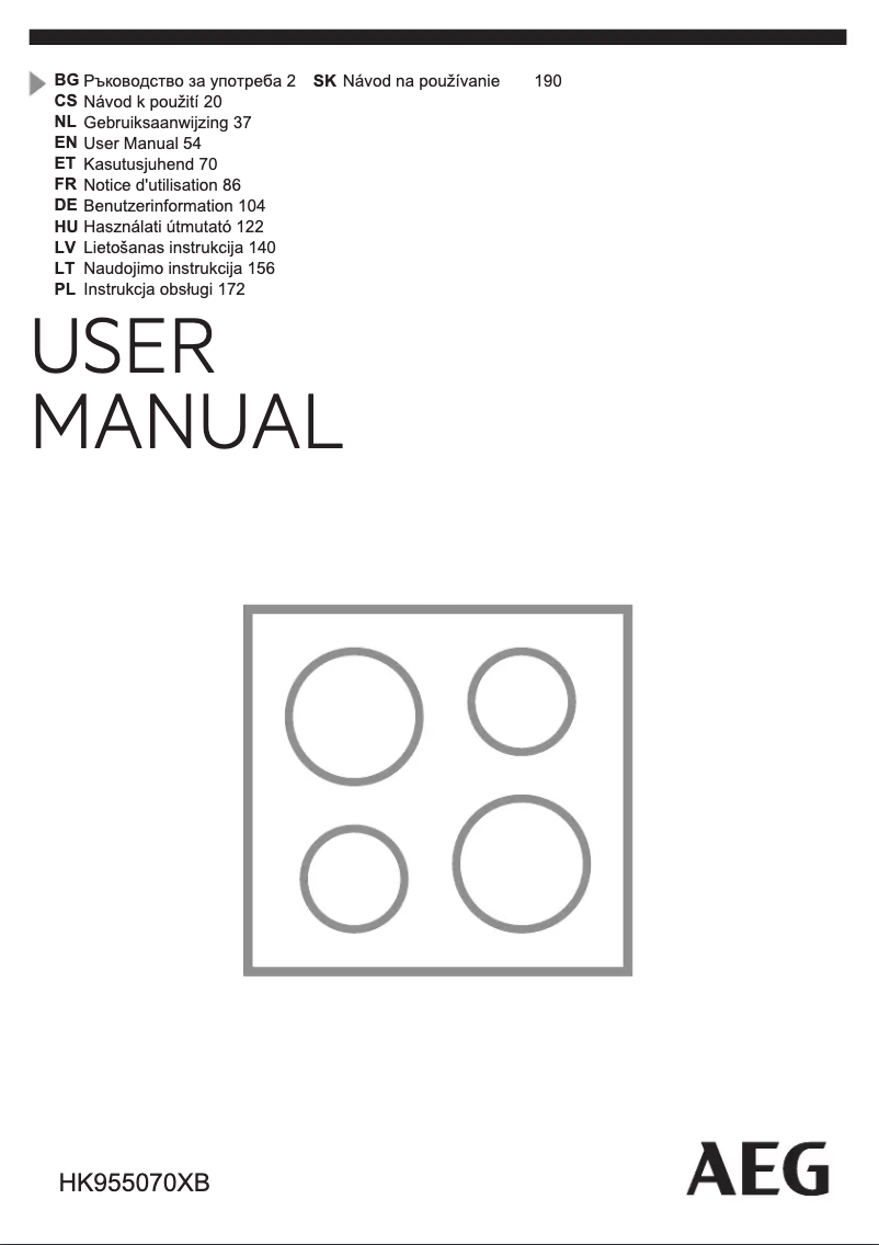 Image de la première page du manuel de l'appareil HK955070XB