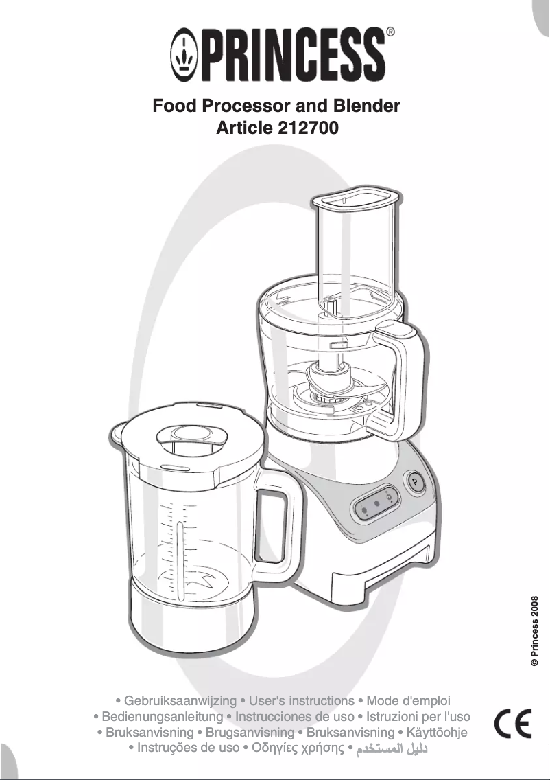 Image de la première page du manuel de l'appareil 212700 Food Processor Pro