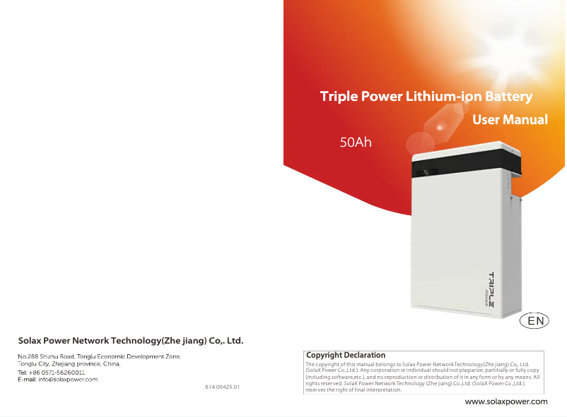 Imagen de la primera página del manual del dispositivo T-Bat H 11.5