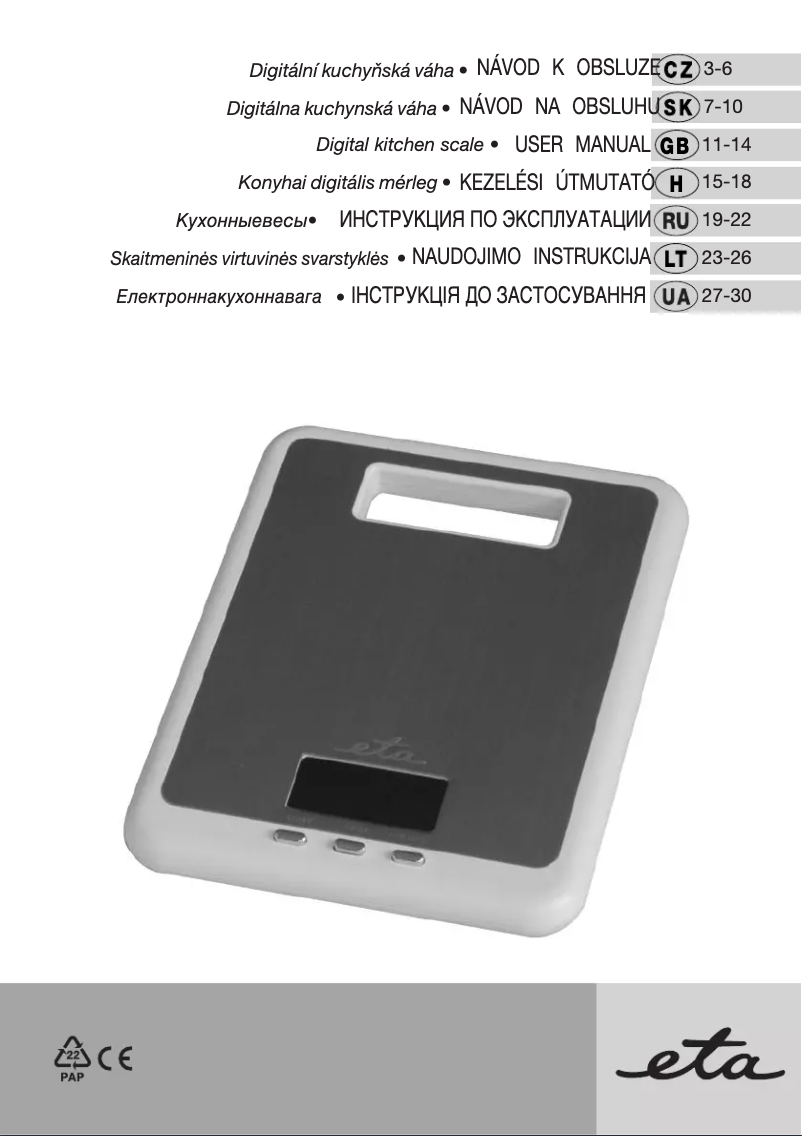 Image de la première page du manuel de l'appareil 077790000