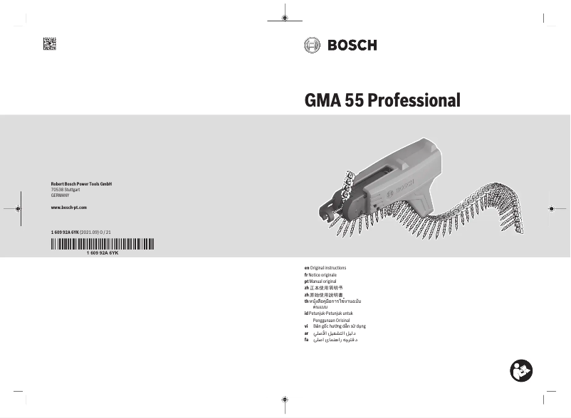 Page 1 de la notice Manuel utilisateur Bosch GMA 55 Professional