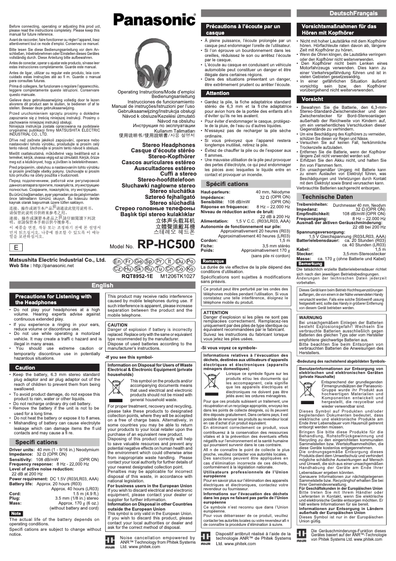 Page 1 de la notice Manuel utilisateur Panasonic RP-HC500