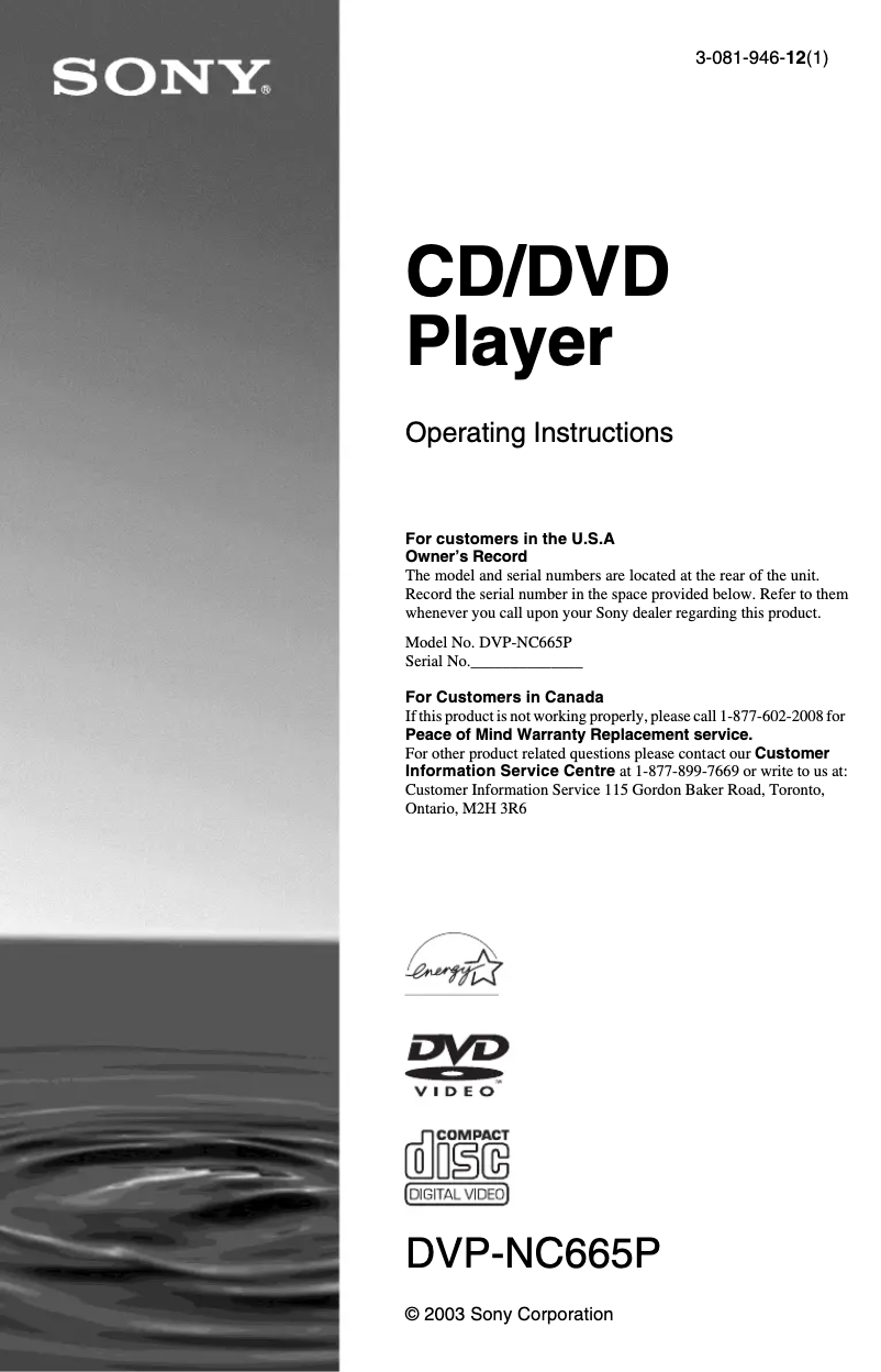 Page n°1 - Manuel utilisateur Sony DVP-NC665P