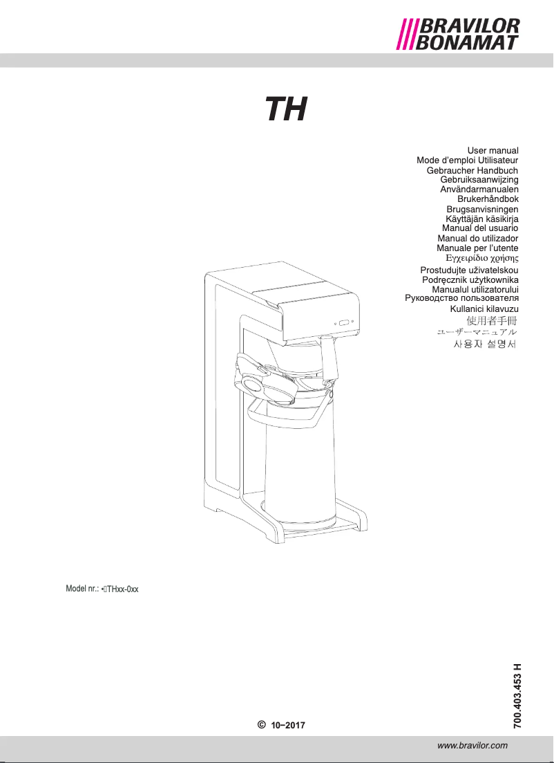 Page n°1 - Manuel utilisateur Bravilor Bonamat TH