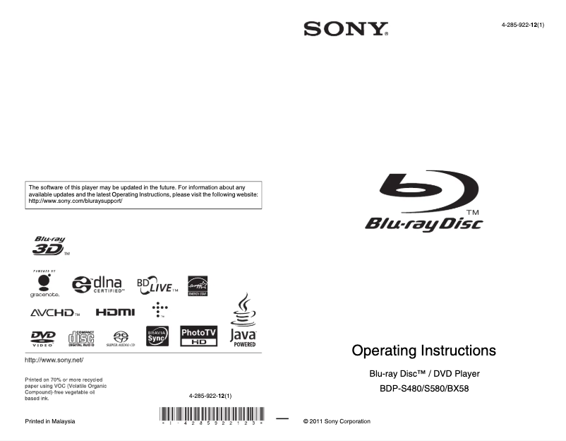 Page 1 de la notice Manuel utilisateur Sony BDP-BX58