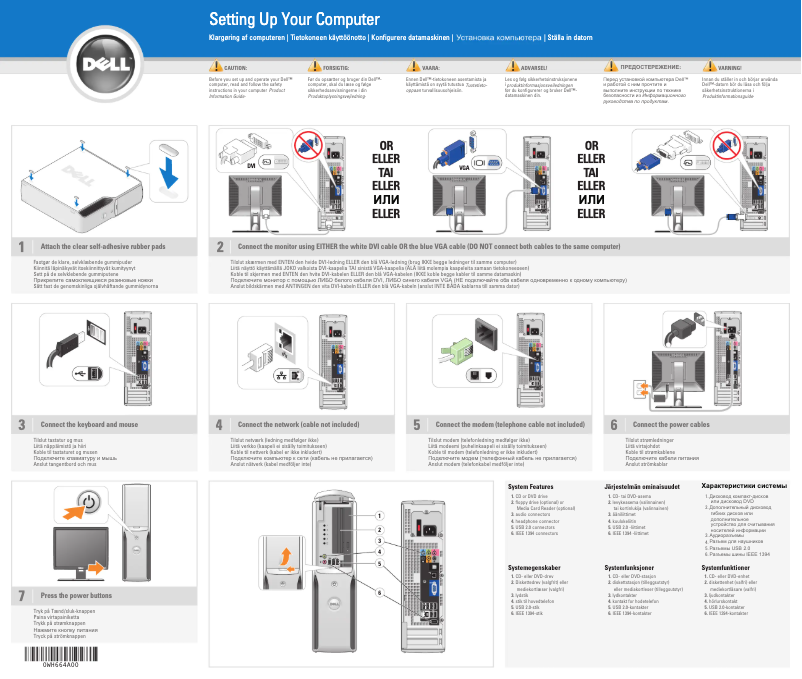 Page 1 de la notice Manuel utilisateur Dell Dimension 9200c