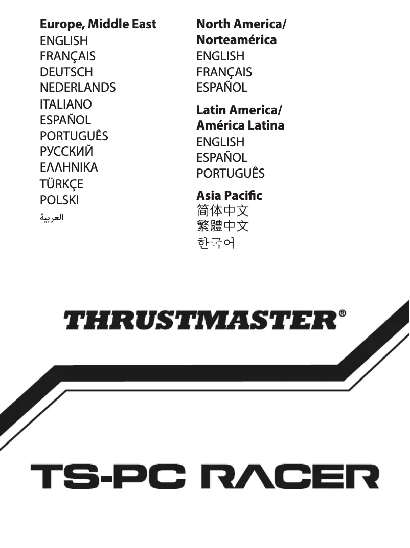 Página 1 del manual Manual de usuario Thrustmaster TS-PC Racer Ferrari 488 Challenge Ed.