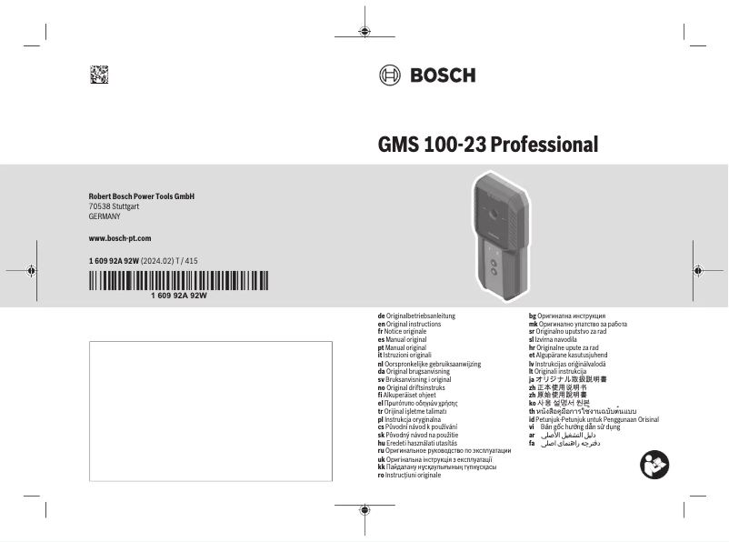 Page 1 de la notice Manuel utilisateur Bosch GMS 100-23 Professional