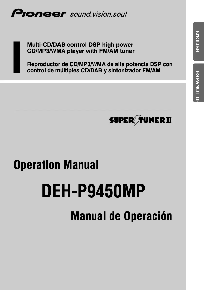 Image de la première page du manuel de l'appareil DEH-P9450MP