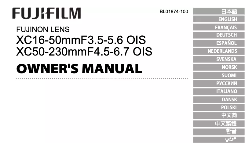 Page n°1 - Manuel utilisateur Fujifilm Fujinon XC50-230mmF4.5-6.7 OIS
