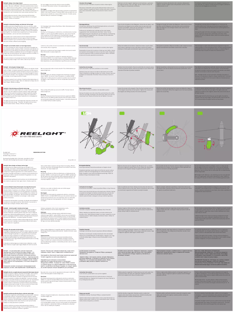 Page 1 de la notice Manuel utilisateur Reelight SL150