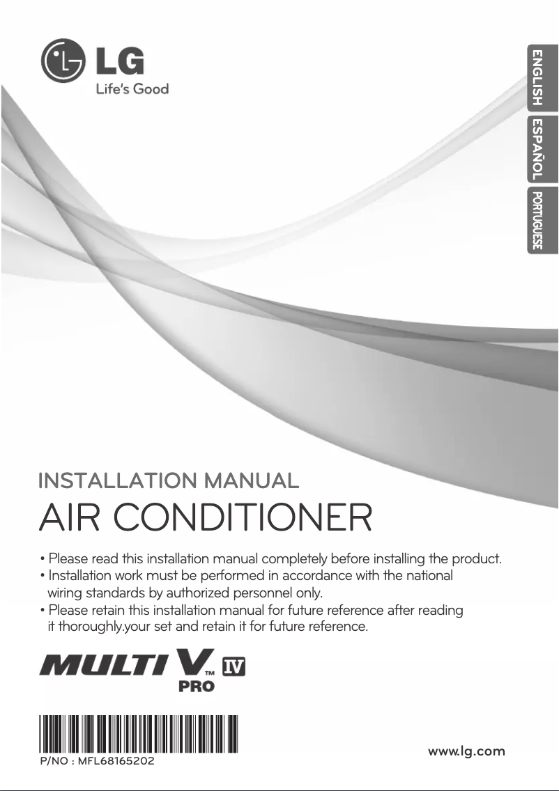 Page 1 de la notice Guide d'installation LG MULTI V ARUN180LLS4