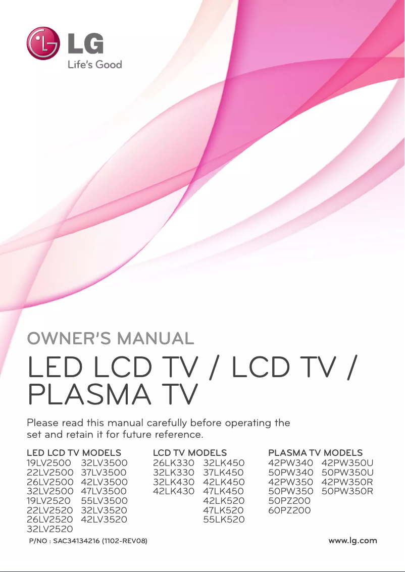 Image de la première page du manuel de l'appareil 42LK520