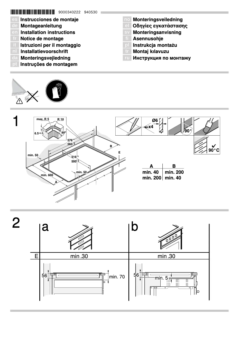 Página 1 del manual Guía de instalación Bosch PIE601N24E