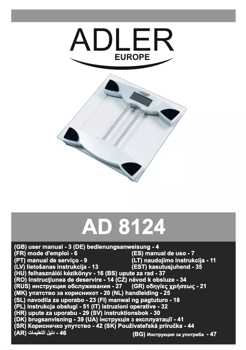 Image de la première page du manuel de l'appareil AD 8124