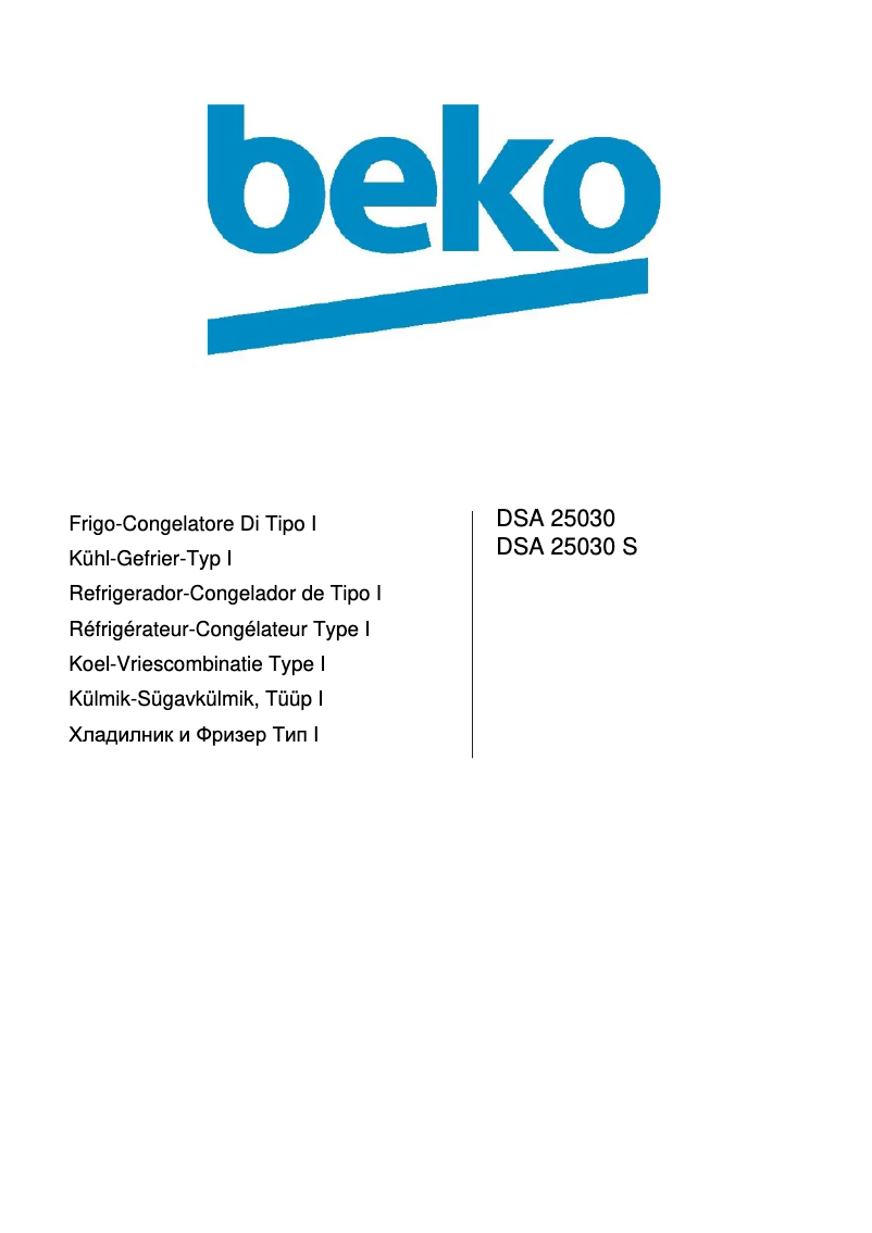 Page n°1 - Manuel utilisateur Beko DSA 25030