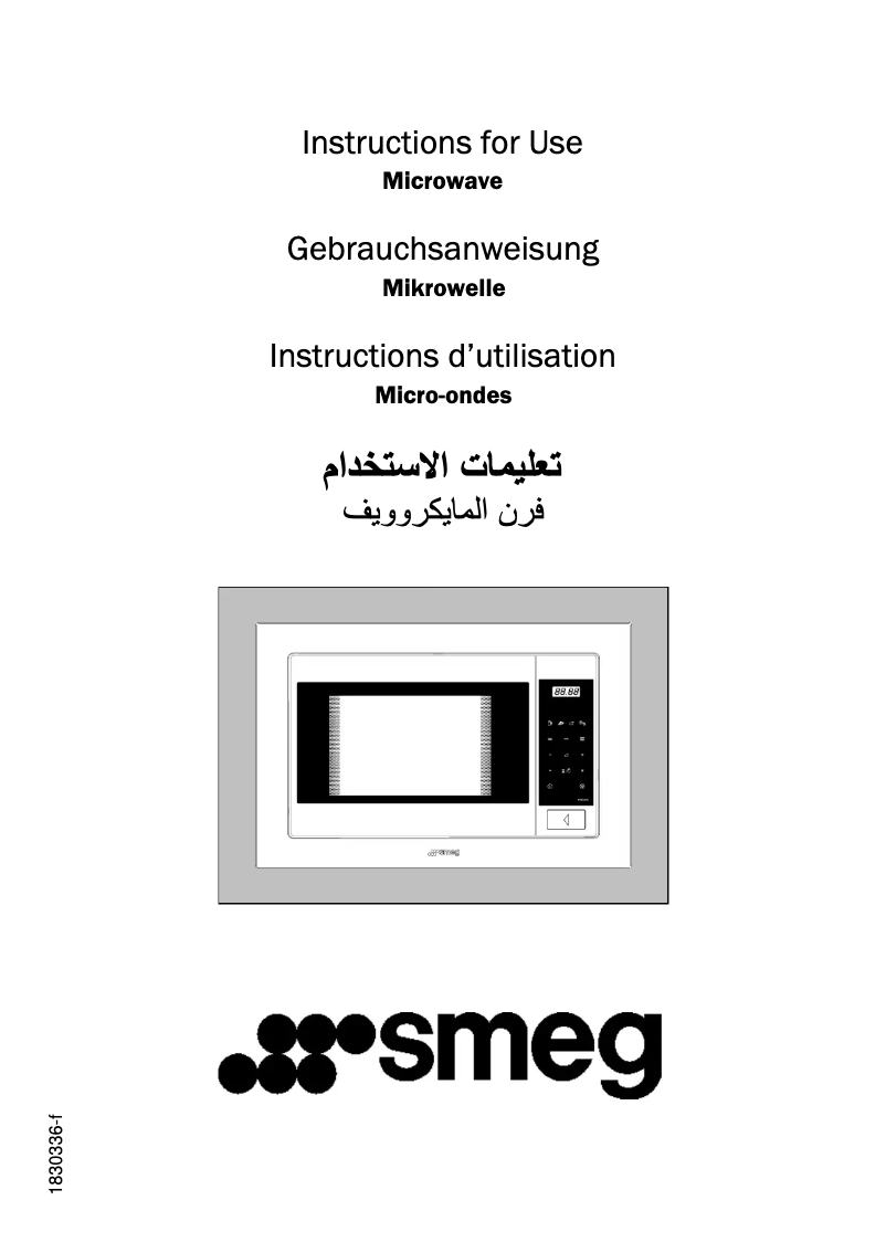 Page 1 de la notice Manuel utilisateur Smeg FME20TC3
